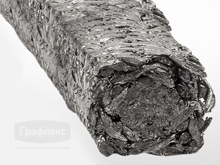 Графлекс НО 1300